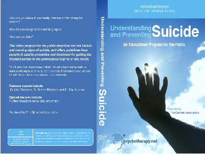 526理解和预防自杀